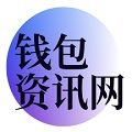 TP钱包官网-tp钱包官方app下载/最新版/安卓版下载-TokenPocket钱包下载